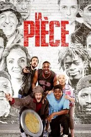 La Pièce - Les derniers seront les premiers movie poster