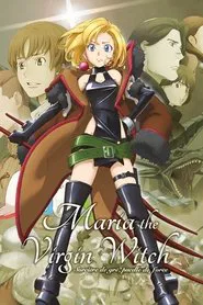 Poster da série Junketsu no Maria