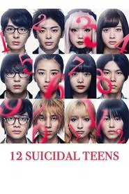 12 Suicidal Teens movie poster