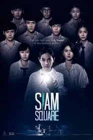 Poster do filme Siam Square