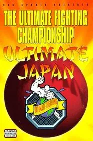 UFC 15.5: Ultimate Japan 1 movie poster