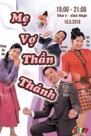 Heavenly In-Laws tv show poster