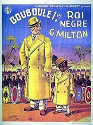 Bouboule 1er, roi nègre movie poster