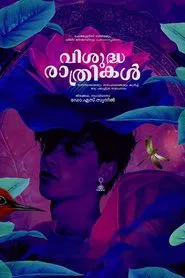 Moral Nights movie poster