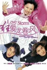 Poster da série Love Storm