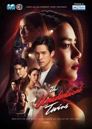 Song Sanaeha tv show poster