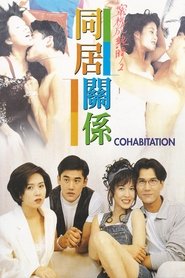 Cohabitation movie poster