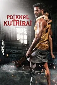 Poikkal Kuthirai movie poster