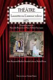 Laurette ou L'amour voleur movie poster