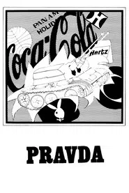 Pravda movie poster