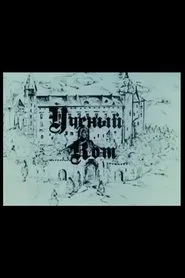 A Scholar Cat movie poster