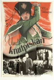 Helmikuun manifesti movie poster