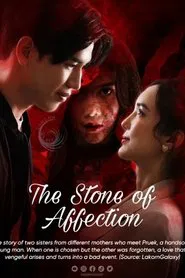 Poster da série The Stone of Affection