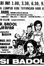 Si Badul movie poster