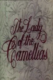 The Lady of the Camellias movie poster