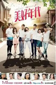 Poster da série A Good Day