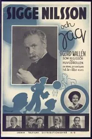 Sigge Nilsson och jag movie poster