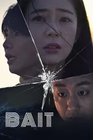 Bait movie poster