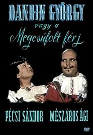 Poster do filme Georges Dandin