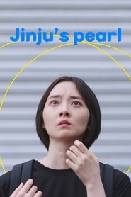 Jinju's Pearl movie poster