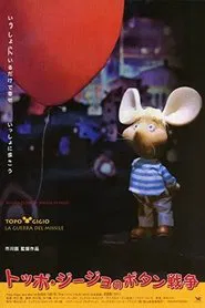 Topo Gigio and the Missile War movie poster