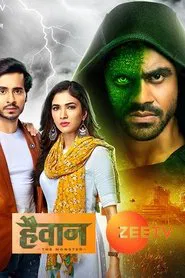 Haiwan - The Monster tv show poster