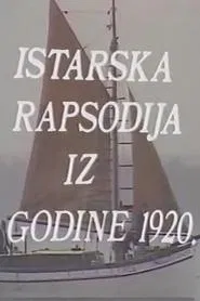 Istrian Rhapsody movie poster