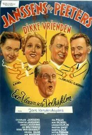 Janssens en Peeters dikke vrienden movie poster