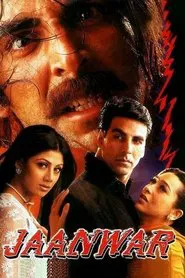Jaanwar movie poster