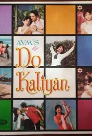 Do Kaliyan movie poster