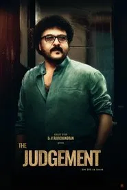 The Judgement movie poster