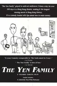 Poster do filme The Yen Family