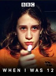 When I Was 12 movie poster