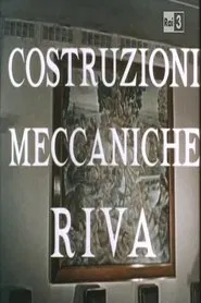 Riva Mechanical Constructions movie poster