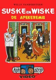 Suske en Wiske - De Apekermis movie poster