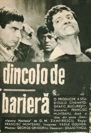 Poster do filme Across de Lifting Gate