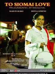 To Siomai Love movie poster
