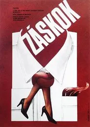 Der Doppelgänger movie poster