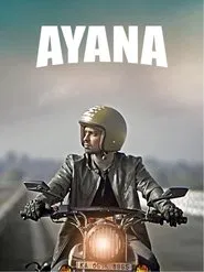 Ayana movie poster