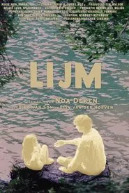 Lijm movie poster