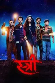 Stree movie poster