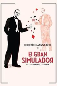 El gran simulador movie poster