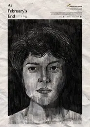 At February's End movie poster