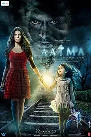 Poster do filme Aatma