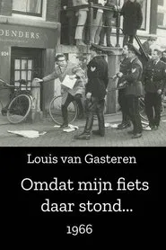 Because My Bike Was There... movie poster