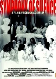 Symphony of Silence movie poster
