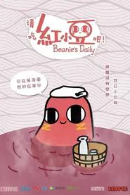 Beanie's Daily tv show poster