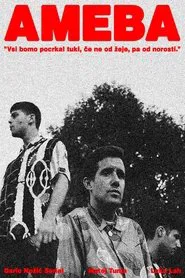 Amoeba movie poster