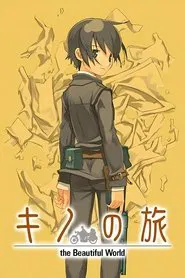 Kino's Journey: Life Goes On movie poster