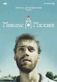 Myths movie poster